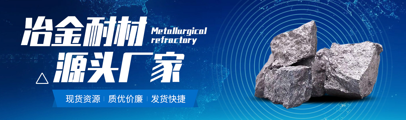 常州市百煉特鋼有限公司